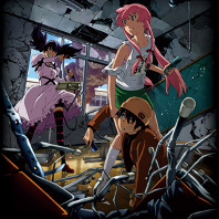 Mirai Nikki OST 1, telecharger en ddl